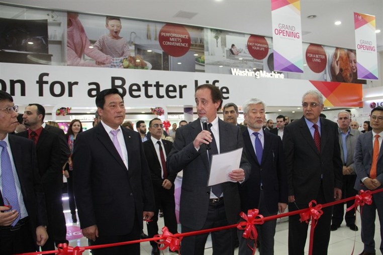 The Grand Opening of LG Concept Store